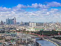 Москва Москва