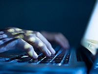 НДИ сообщила о хакерской атаке на компьютерную сеть партии НДИ сообщила о хакерской атаке на компьютерную сеть партии