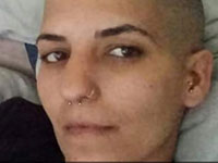 Внимание, розыск: пропала 32-летняя Сима Хайя Битон из Беэр-Шевы Внимание, розыск: пропала 32-летняя Сима Хайя Битон из Беэр-Шевы