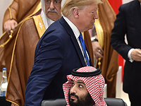 Дональд Трамп и принц Салман Дональд Трамп и принц Салман