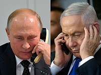 Владимир Путин и Биньямин Нетаниягу Владимир Путин и Биньямин Нетаниягу