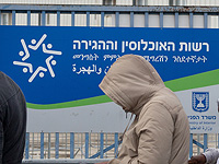 Просьбы граждан России о политическом убежище будут рассматриваться по ускоренной процедуре Просьбы граждан России о политическом убежище будут рассматриваться по ускоренной процедуре