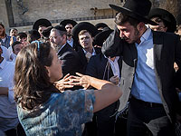 Иудейские войны:  возле Стены Плача вновь произошли столкновения