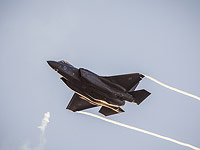 F-35i "Адир" F-35i "Адир"