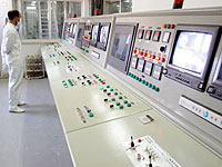 &quot;Возможен прорыв&quot;: обогащение урана в Иране достигло уровня, предшествовавшего договору