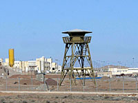 &quot;Возможен прорыв&quot;: обогащение урана в Иране достигло уровня, предшествовавшего договору