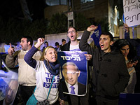 В Иерусалиме и Тель-Авиве пройдут митинги в поддержку Нетаниягу и против него