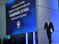 Правительство России уходит в отставку