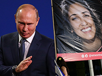 Путин сократил визит в Израиль. Яффа Иссахар: &quot;Возможно, он нас удивит&quot;