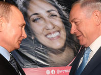 13-й канал: в обмен на Нааму Иссахар Россия требует Александровское подворье в Иерусалиме