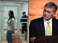 Песков о Нааме Иссахар: &quot;Как можно помиловать, если девушка не просит о помиловании?&quot;