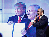 Нетаниягу перед отлетом в США: &quot;Во вторник мы будем творить историю&quot;&quot;