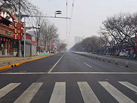 "Паника заразнее вируса". Интервью с израильтянином, живущим в Пекине