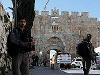 Обострение конфликта: теракты в Иерусалиме, столкновения в ПА, обстрелы из Газы Обострение конфликта: теракты в Иерусалиме, столкновения в ПА, обстрелы из Газы