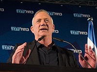 "Кан 11": в "Кахоль Лаван" не исключают возможность сотрудничества с Объединенным арабским списком