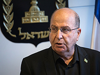 "Гаарец": Яалон предлагает создать правительство меньшинства, опирающееся на арабский список