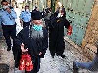 В Иерусалиме прошла церемония освящения Благодатного огня: впервые без паломников В Иерусалиме прошла церемония освящения Благодатного огня: впервые без паломников