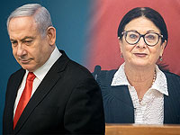 Биньямин Нетаниягу и глава Верховного суда Эстер Хайют