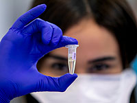 Данные минздрава Израиля по коронавирусу: 264 умерших, 16548 заболевших, 12232 выздоровевших Данные минздрава Израиля по коронавирусу: 264 умерших, 16548 заболевших, 12232 выздоровевших