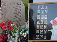 Сегодня вечером состоятся траурные церемонии в память о жертвах теракта около дискотеки "Дольфи"