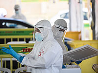 Данные минздрава Израиля по коронавирусу: за сутки выявлено около 100 новых больных Данные минздрава Израиля по коронавирусу: за сутки выявлено около 100 новых больных