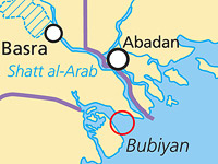 В территориальных водах Ирака затонуло иранское грузовое судно