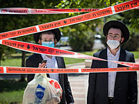 Израиль возвращается к "красным зонам" и выборочному введению карантинных ограничений