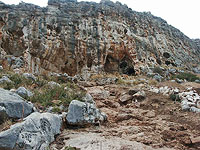 Пещеры Мислия на Кармеле