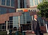 Голландский банк ING заплатит $619 млн за сотрудничество с Ираном и Кубой Голландский банк ING заплатит $619 млн за сотрудничество с Ираном и Кубой