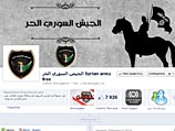 Страница армии сирийских повстанцев в сети Facebook Страница армии сирийских повстанцев в сети Facebook