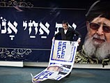 Партию ШАС оштрафовали на 37 тысяч за раздачу амулетов и благословений Партию ШАС оштрафовали на 37 тысяч за раздачу амулетов и благословений