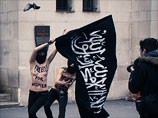 Акция FEMEN около главной мечети Парижа. 3 апреля 2013 года Акция FEMEN около главной мечети Парижа. 3 апреля 2013 года