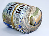 Министры утвердили бюджет, сократив почти все расходы еще на 2% Министры утвердили бюджет, сократив почти все расходы еще на 2%