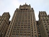 Глава МИД РФ: Россия не откажется от поставок ЗРК С-300 Дамаску Глава МИД РФ: Россия не откажется от поставок ЗРК С-300 Дамаску