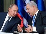Владимир Путин и Биньямин Нетаниягу Владимир Путин и Биньямин Нетаниягу