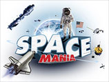 Космическое лето в Тель-Авиве: выставка SpaceMania - от Вавилона до наших дней Космическое лето в Тель-Авиве: выставка SpaceMania - от Вавилона до наших дней