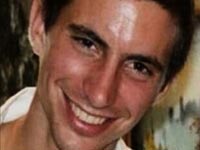 Адар Голдин Адар Голдин