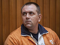 Роман Задоров в Верховном суде. Иерусалим, 20 октября 2014 года Роман Задоров в Верховном суде. Иерусалим, 20 октября 2014 года