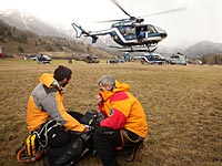 В районе поисков самолета авиакомпании Germanwings. 24 марта 2015 года В районе поисков самолета авиакомпании Germanwings. 24 марта 2015 года