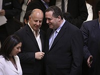 Кнессет, 14 мая 2015 г. Кнессет, 14 мая 2015 г.