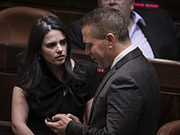 Кнессет, 14 мая 2015 г. Кнессет, 14 мая 2015 г.