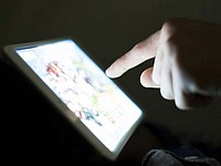 WSJ: "Мосад" заразил компьютеры европейских гостиниц, в которых проходили переговоры с Ираном WSJ: "Мосад" заразил компьютеры европейских гостиниц, в которых проходили переговоры с Ираном
