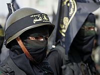 Ответственность за теракт взяло на себя боевое крыло ХАМАС Ответственность за теракт взяло на себя боевое крыло ХАМАС
