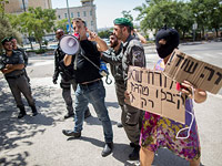 Акция протеста около канцелярии главы правительства. Иерусалим, 16 августа 2015 года Акция протеста около канцелярии главы правительства. Иерусалим, 16 августа 2015 года
