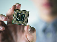 Intel представил новое поколение процессоров, разработанное в Израиле Intel представил новое поколение процессоров, разработанное в Израиле