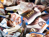 Минфин: излишки сбора налогов в 2015 году превысят 10 млрд шекелей Минфин: излишки сбора налогов в 2015 году превысят 10 млрд шекелей
