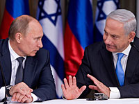 Владимир Путин и Биньямин Нетаниягу Владимир Путин и Биньямин Нетаниягу