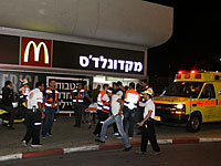 Теракт на центральной станции в Беэр-Шеве: есть раненые Теракт на центральной станции в Беэр-Шеве: есть раненые