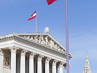 Здание австрийского парламета Здание австрийского парламета