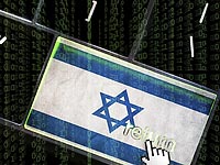 Ливан сообщил о ликвидации израильской шпионской сети Ливан сообщил о ликвидации израильской шпионской сети